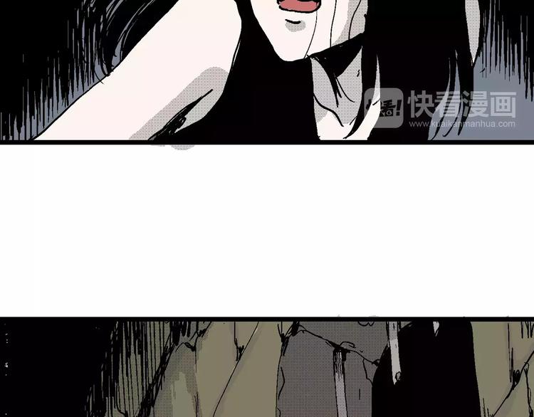 第23话 迷雾岛（十）92