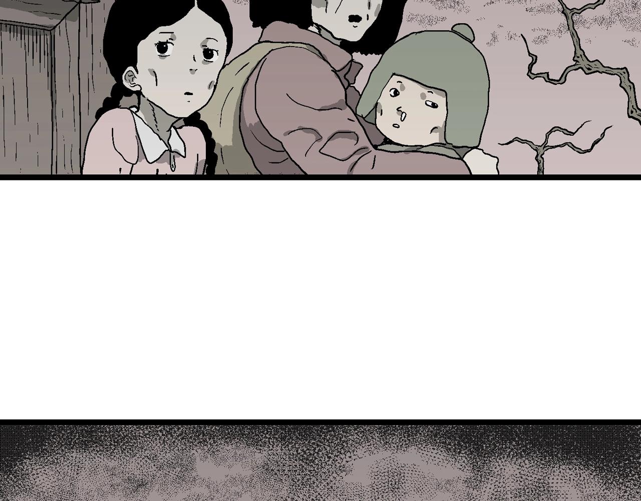 第56话 畸胎（五）91