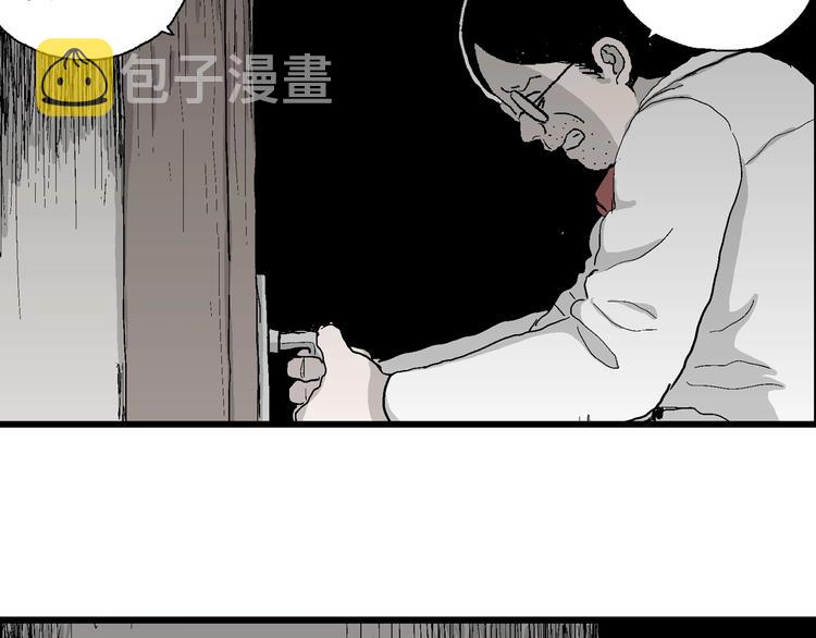 第69话 雪女（5）107