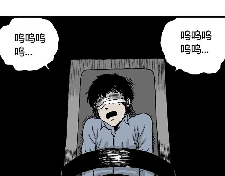 第34话 玩偶工厂（四）60