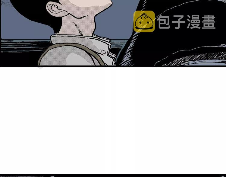 第17话 迷雾岛（四）79