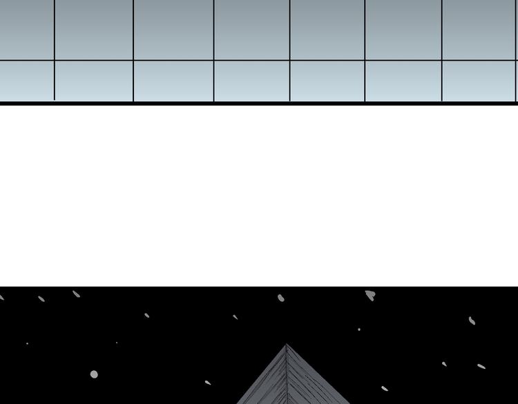 第51话 恋人小岛（9）23