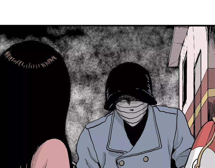 第17话 迷雾岛（四）133