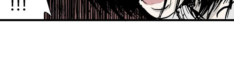 第57话 渔村（4）131