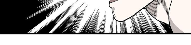 第84话 新人类（9）28