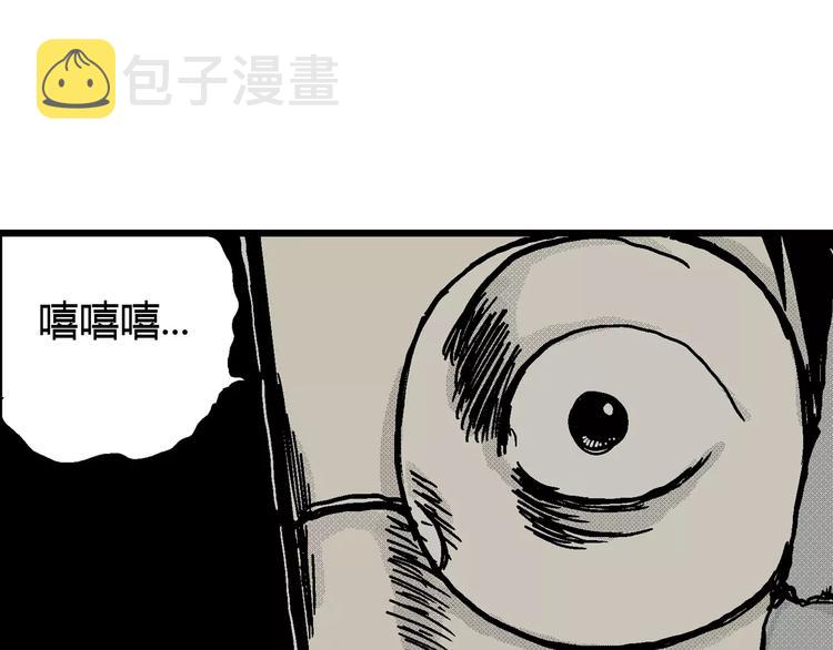 第7话 沉默盒（七）12