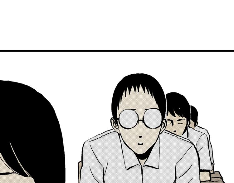 第2话 沉默盒（二）94