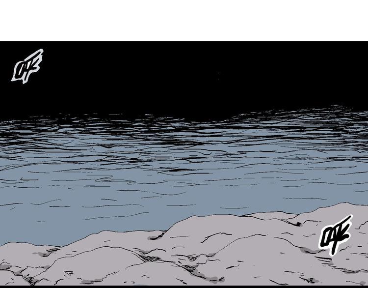 第87话 新人类（12）5