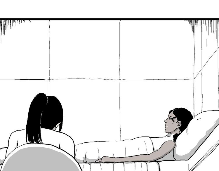 第83话 新人类（8）42