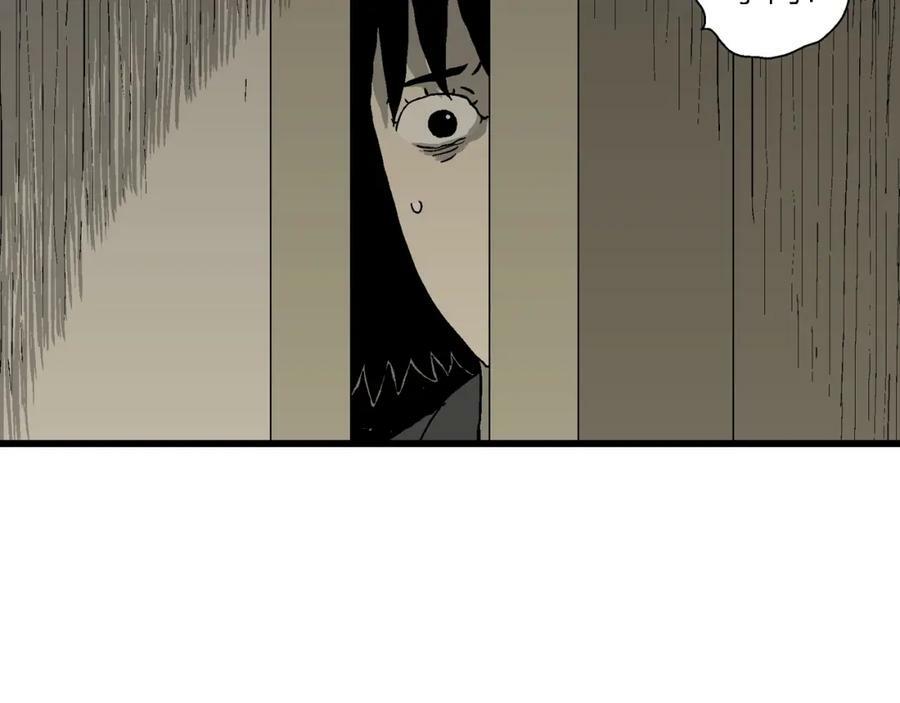 第70话 蜘蛛男（九）38