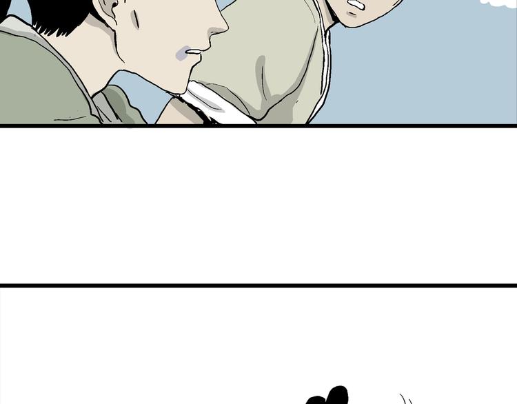 第37话 狐的报恩（一）125