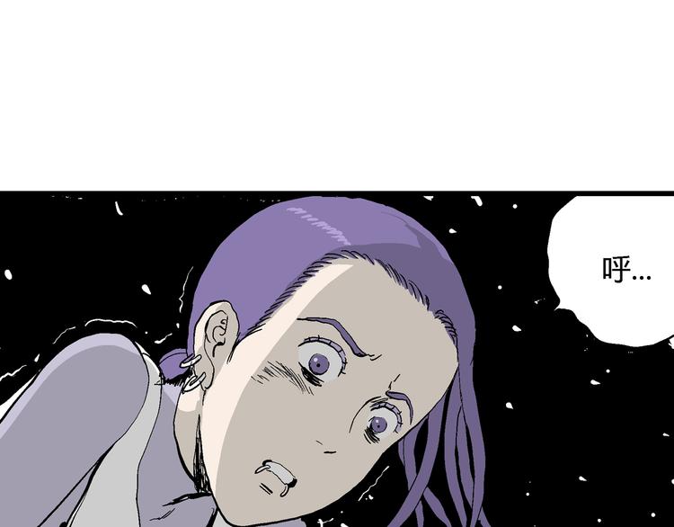 第51话 恋人小岛（9）62