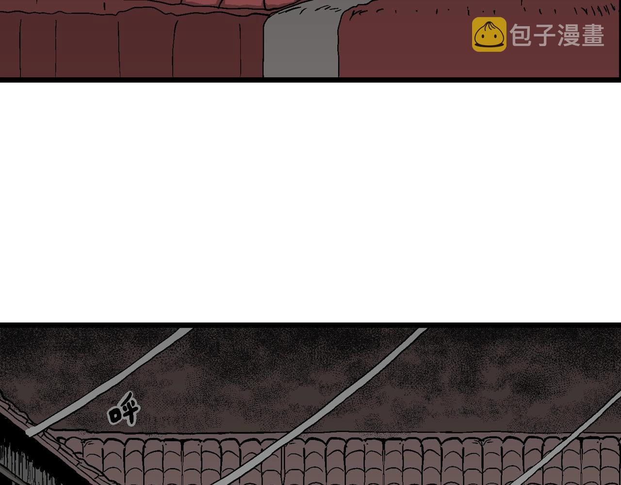 第53话 畸胎（二）44