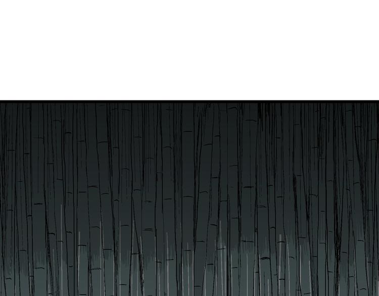 第40话 狐的报恩（四）148