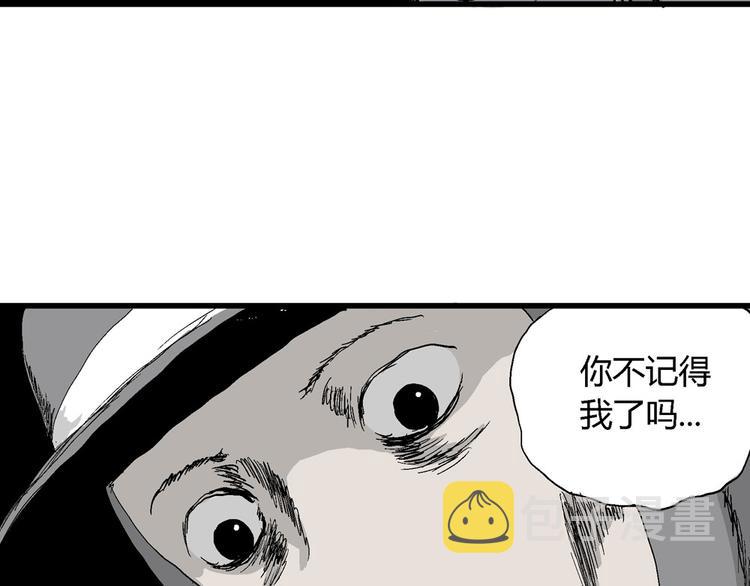 第36话 玩偶工厂（大结局）131