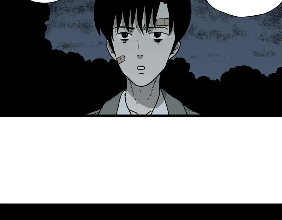 第76话 蜘蛛男（十五）77