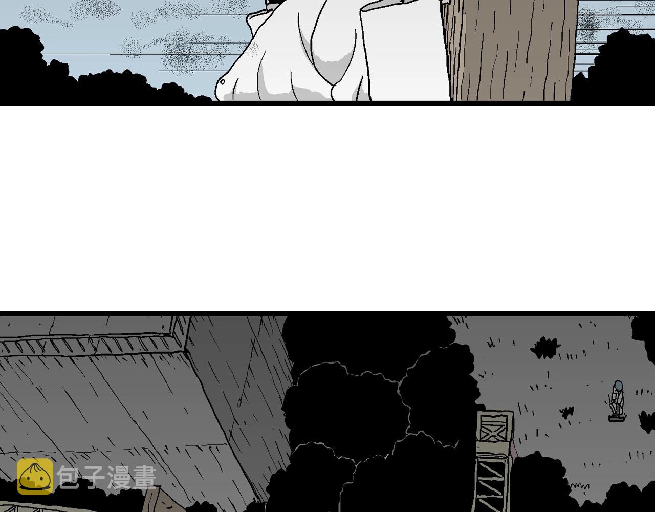 第45话 欢笑镇（六）93