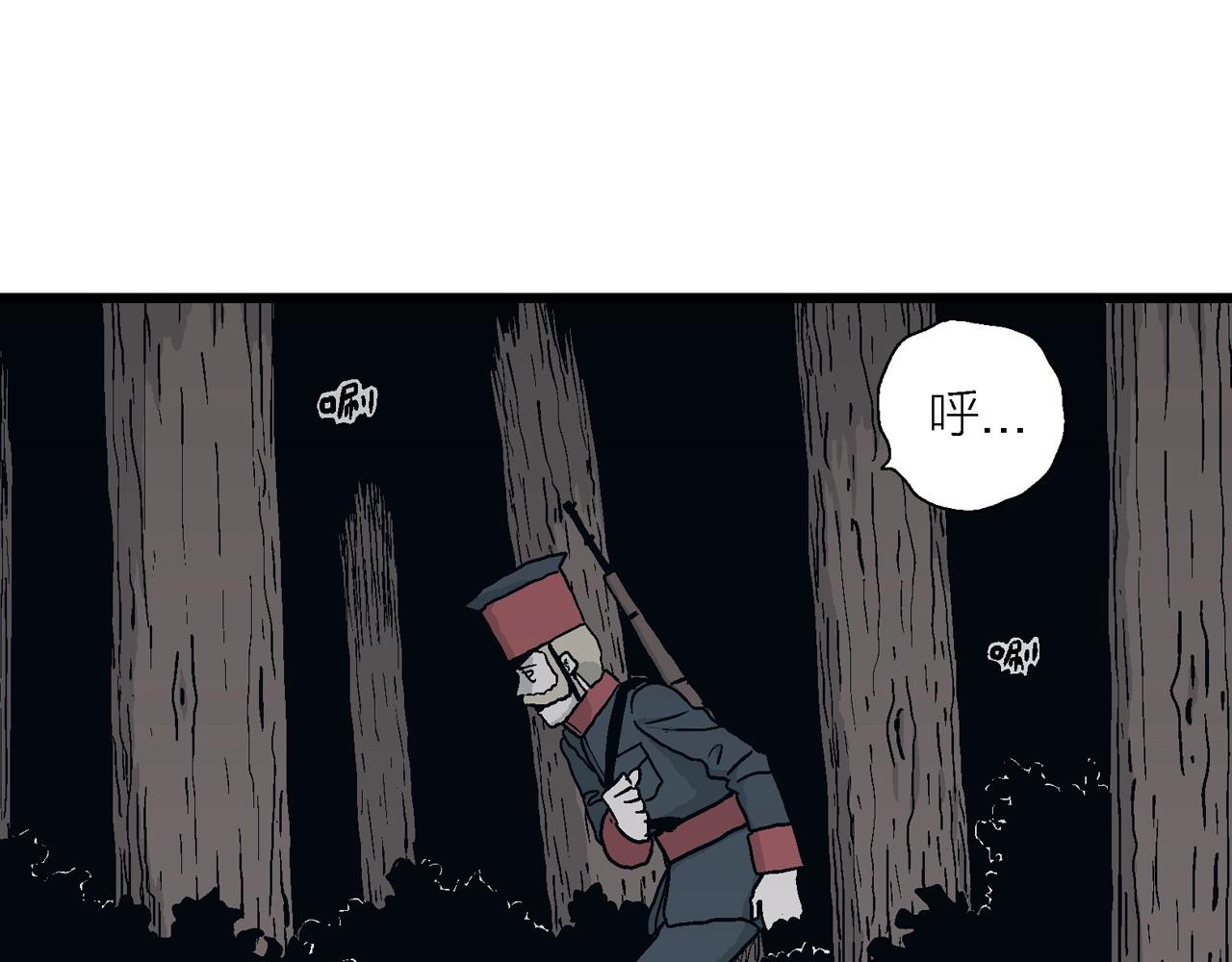 第34话 鬼寺（一）79