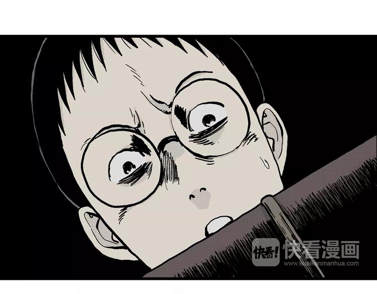 第5话 沉默盒（五）69