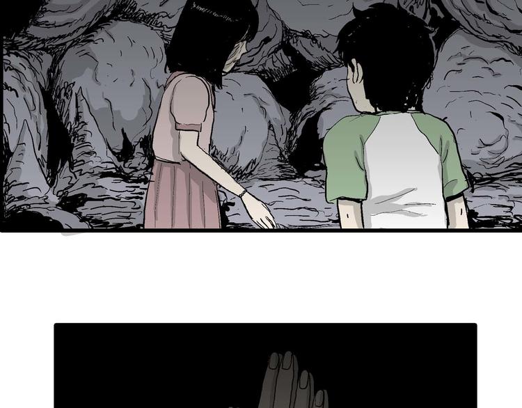 第54话 渔村（1）89