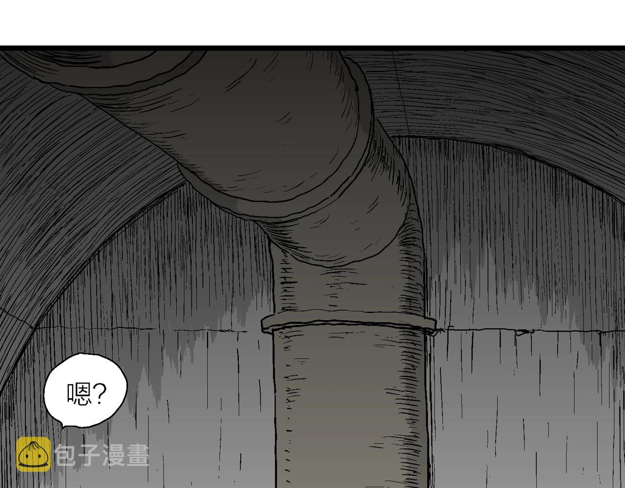 第50话 欢笑镇（十一）23
