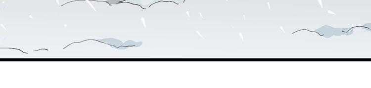 第70话 雪女（6）127