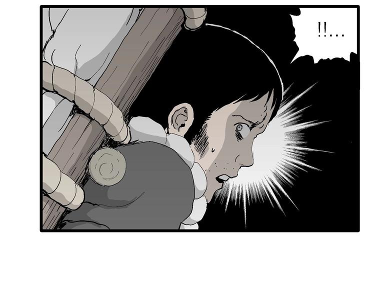 第71话 雪女（7）83