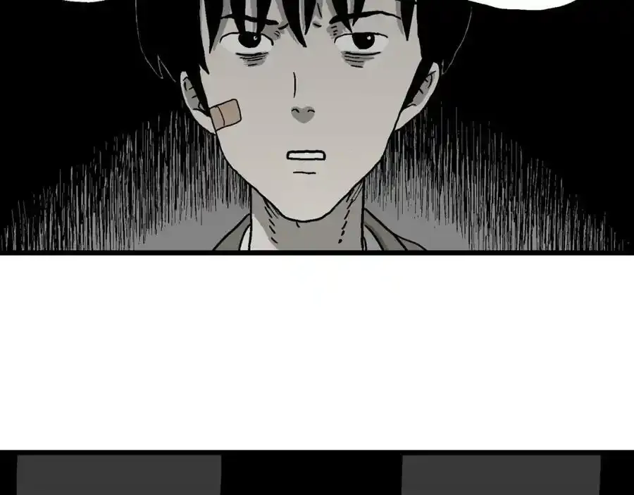 第74话 蜘蛛男（十三）71