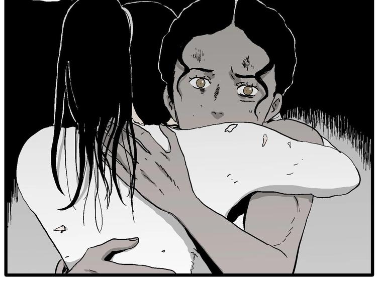 第96话 新人类（21）25