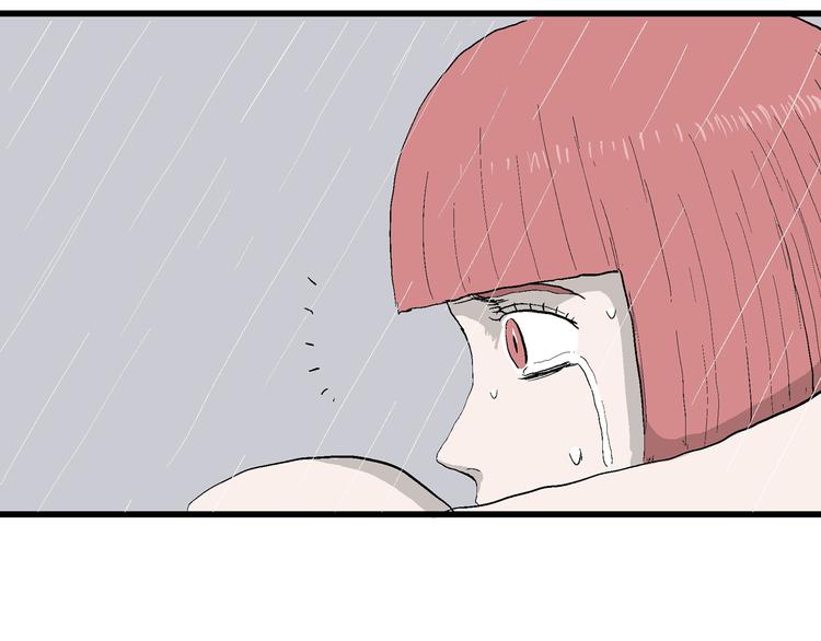 第45话 恋人小岛（3）131