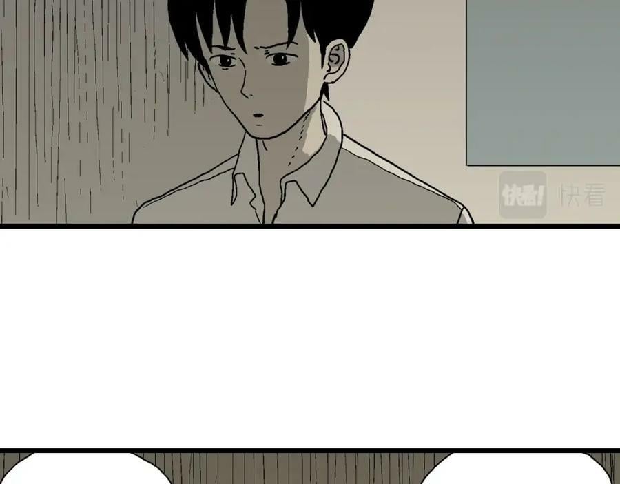 第66话 蜘蛛男（五）59