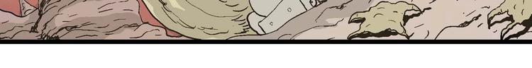 第81话 新人类（6）115
