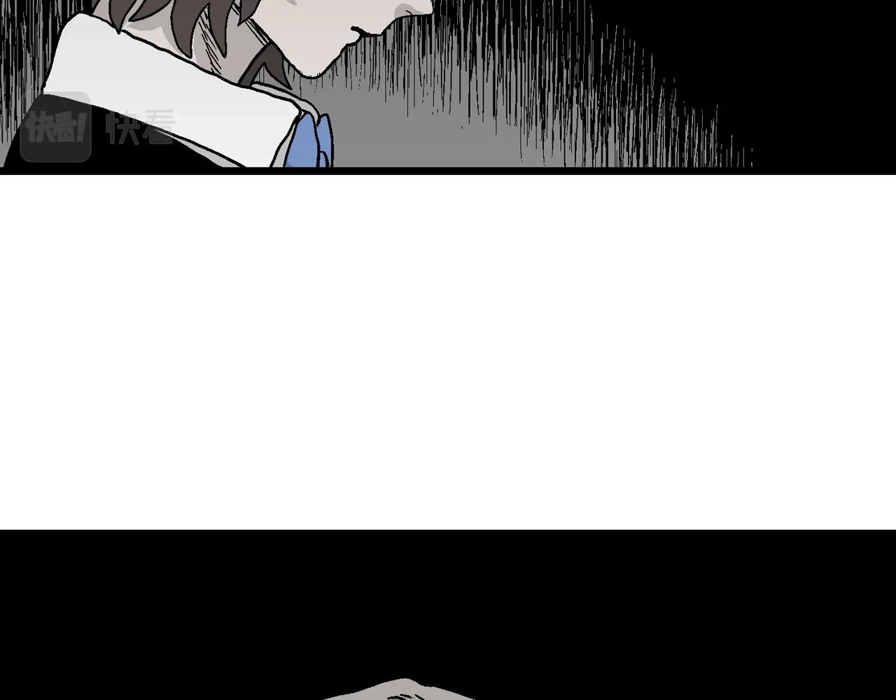 第51话 欢笑镇（十二）111