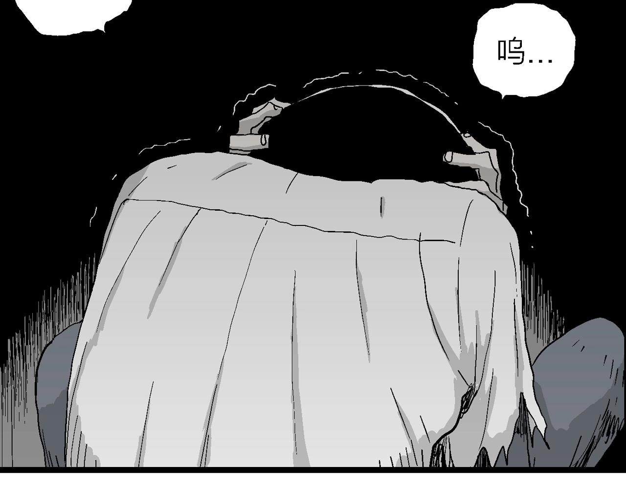 第26话 地狱游戏（十五）116