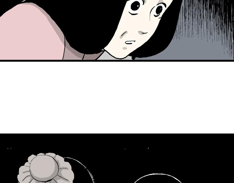 第39话 狐的报恩（三）17