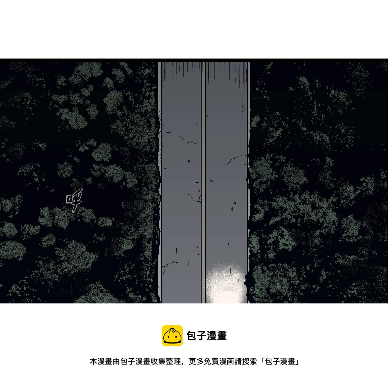 第21话 地狱游戏（十）48