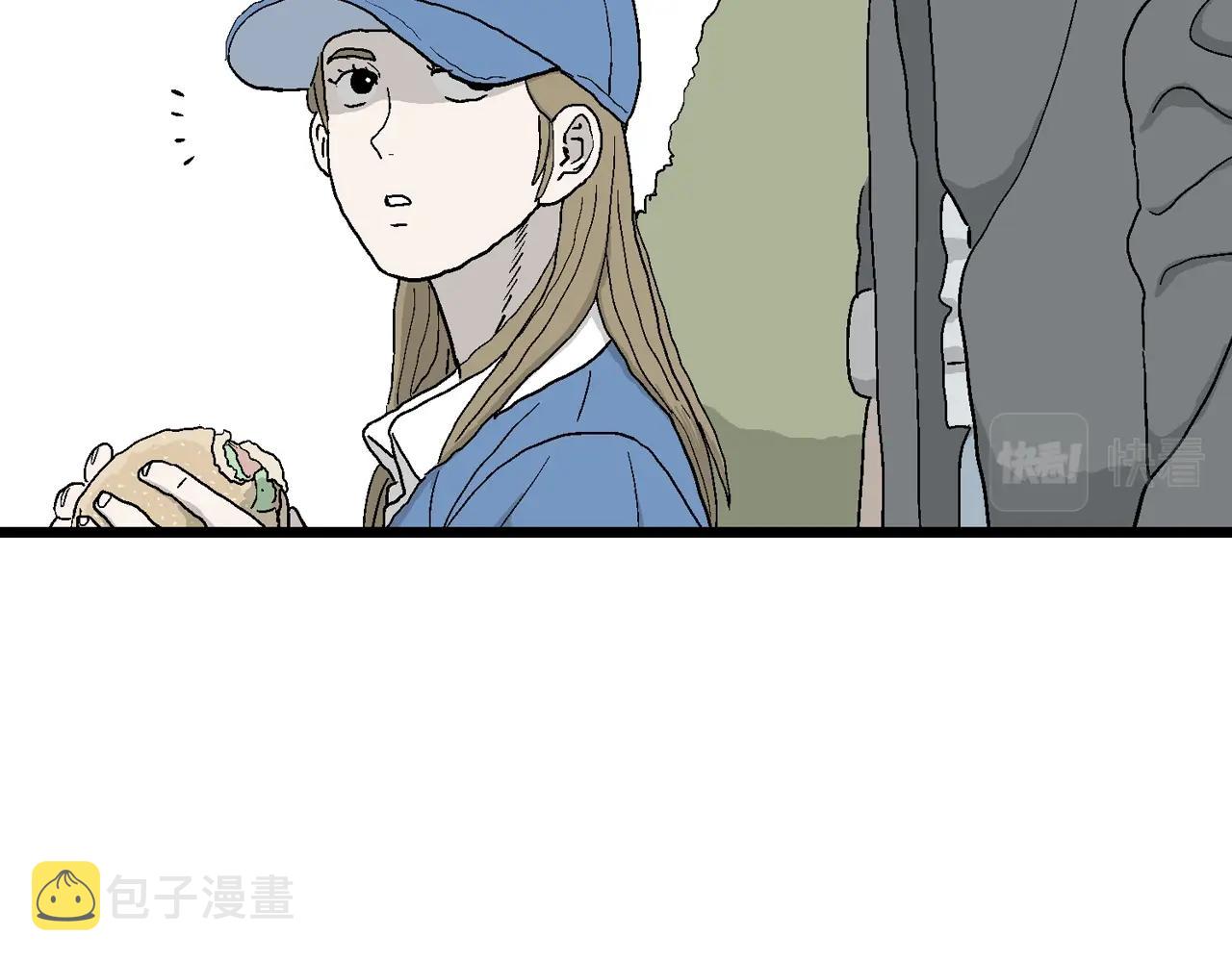 第21话 地狱游戏（十）21