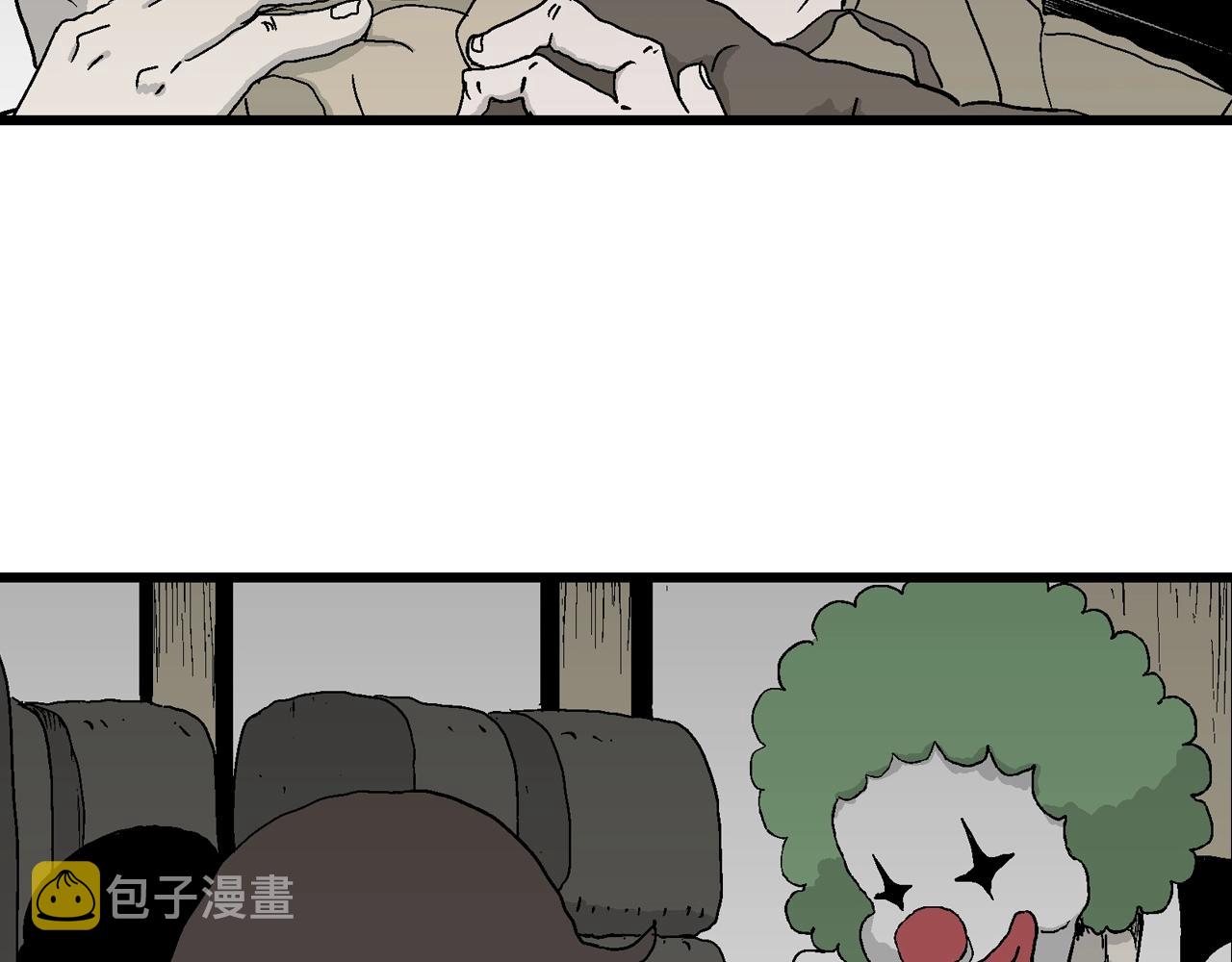 第41话 欢笑镇（二）50