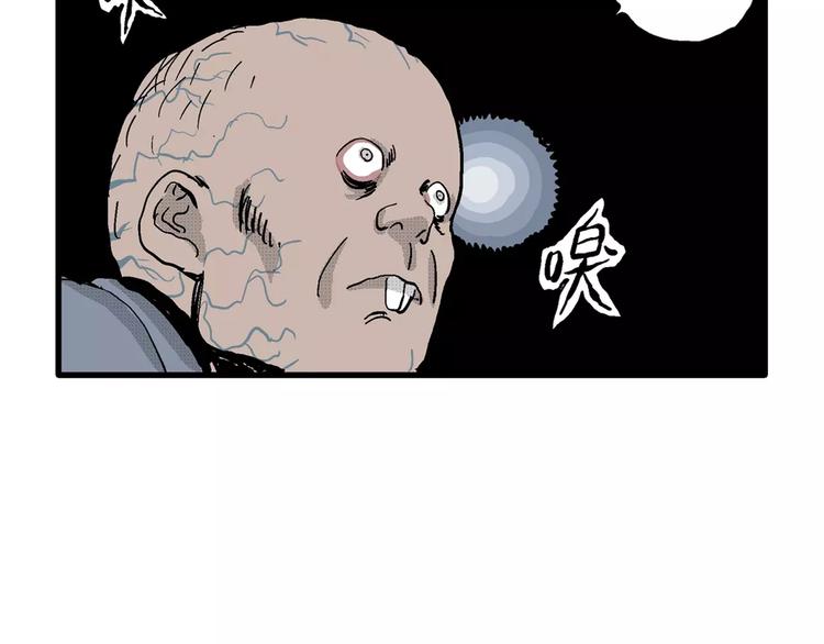 第19话 迷雾岛（六）114