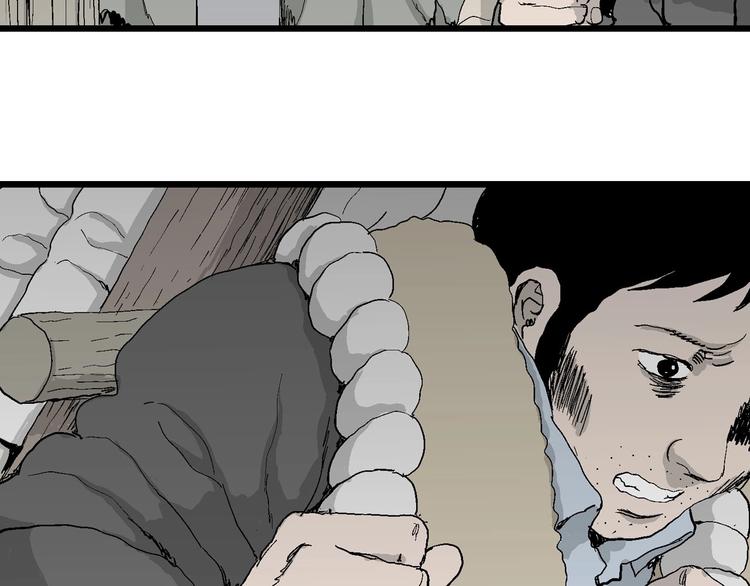 第71话 雪女（7）29