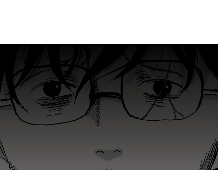 第60话 渔村（7）56