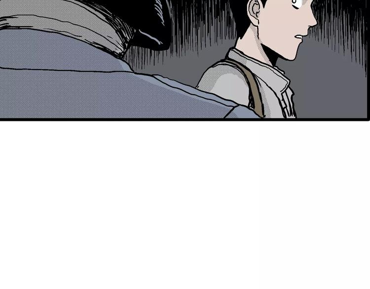 第17话 迷雾岛（四）67
