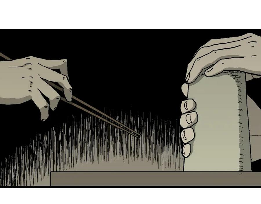 第76话 蜘蛛男（十五）16