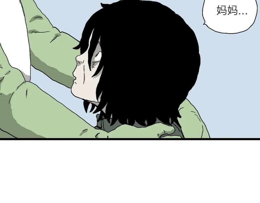 第61话 畸胎（十）122