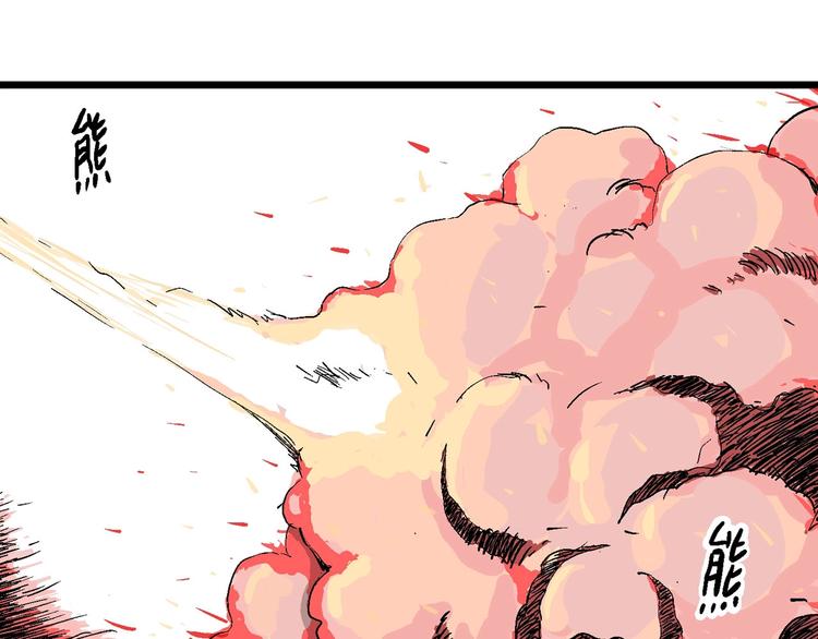 第89话 新人类（14）5