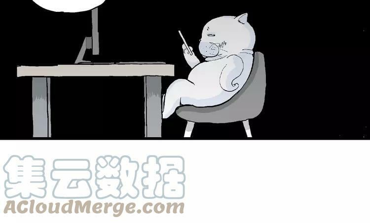 请假条20