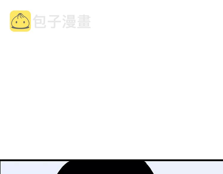 第1话 沉默盒（一）37