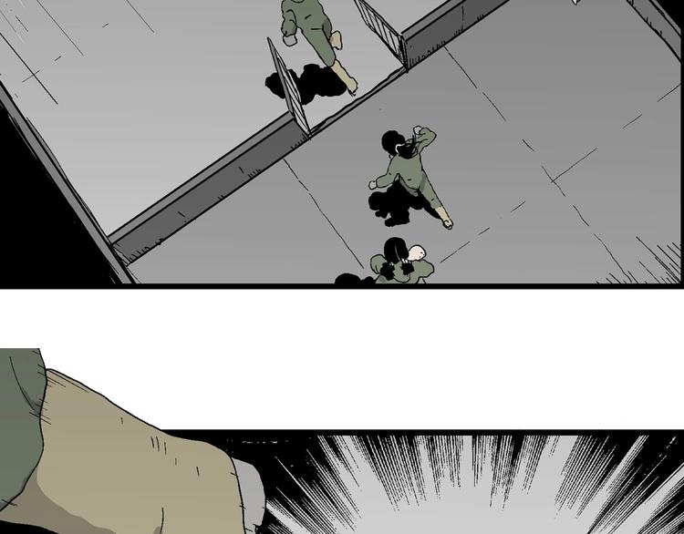 第97话 新人类（22）133
