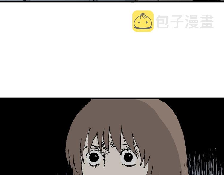第34话 玩偶工厂（四）134