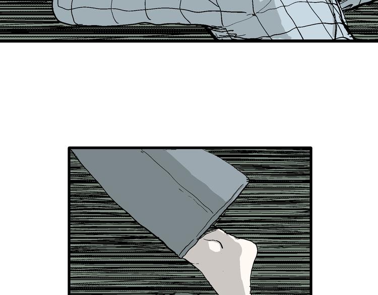 第57话 渔村（4）20